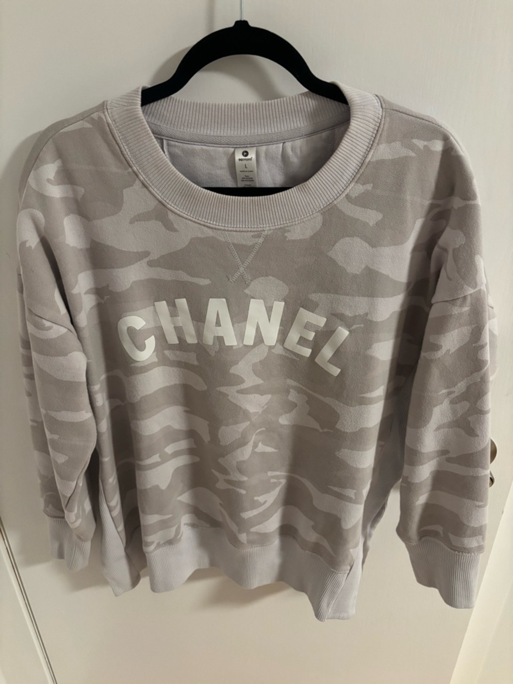 Light Gray Camouflage Sweatshirt